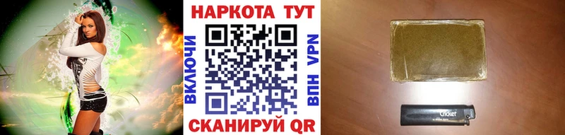 Как найти закладки Мариинский Посад А ПВП  Меф  ГАШИШ  Конопля  COCAIN 