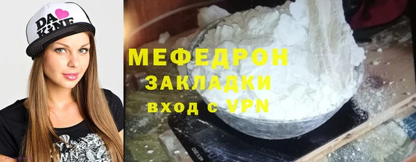 mix Баксан
