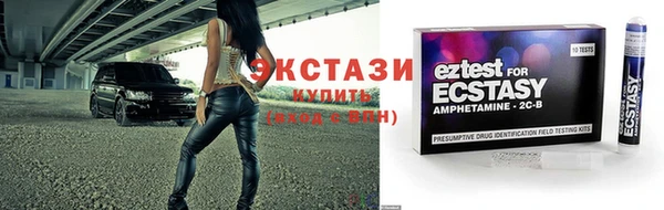 mix Баксан