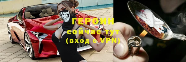 mix Баксан