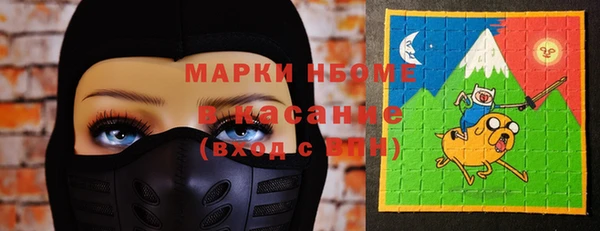 кокаин VHQ Балахна