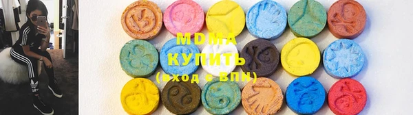 mix Баксан