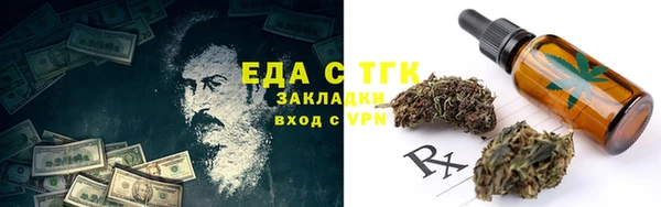 кокаин VHQ Балахна