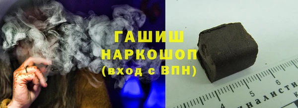 mix Баксан