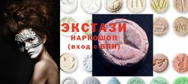 мефедрон Балабаново