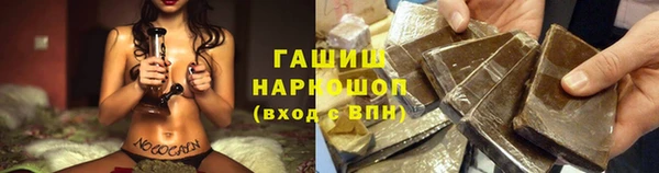 mix Баксан