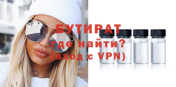 apvp Ростов