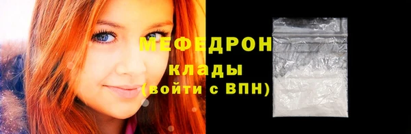 mix Баксан