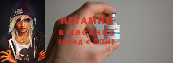 марки nbome Протвино