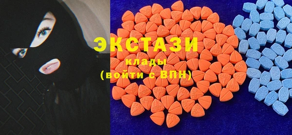 mix Баксан