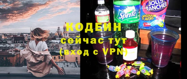 mix Баксан