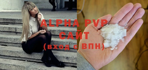 мефедрон Балабаново