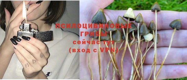 мефедрон Балабаново