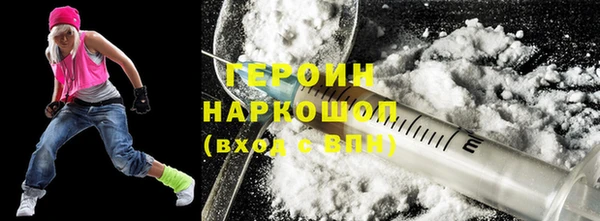 apvp Приозерск
