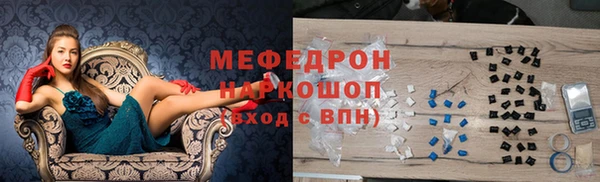 mix Баксан