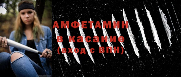 кокаин VHQ Балахна