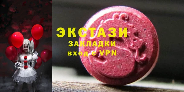 mix Баксан