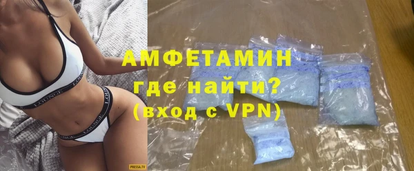 mix Баксан