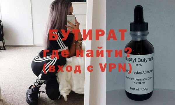 mix Баксан