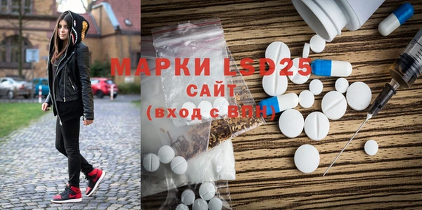 mix Баксан
