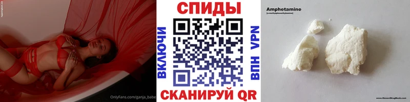 Метамфетамин мет гидра ссылка Мариинский Посад где купить наркоту