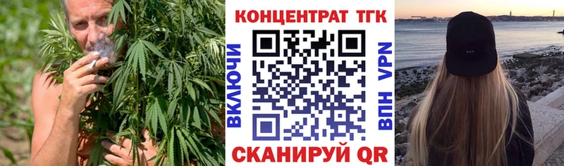цены наркотик  Мариинский Посад  hydra   Дистиллят ТГК концентрат 
